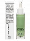 Christina Bio Phyto Absolute Detox Serum – Детокс-сыворотка «Абсолют», 30 мл