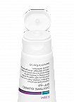 Christina Line Repair Firm Daytime Guard SPF50 – Легкий защитный дневной крем SPF50, 60 мл