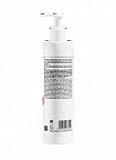 Christina Muse Milky Cleanser - Очищающее молочко с экстрактом розы, 300 мл