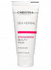 Christina Sea Herbal Beauty Mask Strawberry for normal skin – Маска красоты для нормальной кожи «Клубника», 60 мл