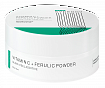 Skin Synergy ПУДРА С ВИТАМИНОМ С И ФЕРУЛОВОЙ КИСЛОТОЙ VITAMIN C + FERULIC POWDER, 50 г