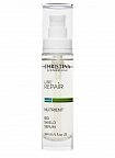 Christina Line Repair Nutrient Bio Shield Serum – Биосыворотка «Укрепление и защита», 30 мл