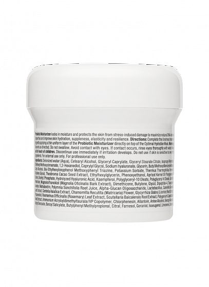 Christina Unstress Probiotic Moisturizer SPF 15 – Увлажняющий крем с пробиотическим действием SPF 15 (шаг 9), 150 мл