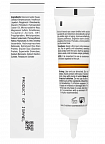 Christina Line Repair Fix Retinol E Eye Cream – Крем для кожи вокруг глаз с ретинолом, 30 мл