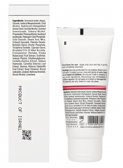 Christina Line Repair Glow Radiance Firm Day Cream – Дневной крем «Сияние и упругость», 60 мл