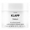 KLAPP IMMUN Крем-маска «Анти-стресс», 250 мл