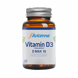 Витамин Д D3 MAX 10