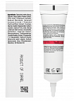 Christina Comodex Moist & Illuminate Eye Treatment – Увлажняющий гель для глаз «Сияние», 30 мл