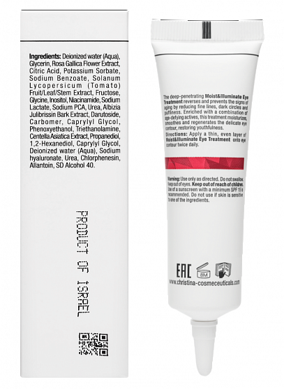 Christina Comodex Moist & Illuminate Eye Treatment – Увлажняющий гель для глаз «Сияние», 30 мл