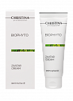 Christina Bio Phyto Zaatar Cream – Крем «Заатар», 75 мл