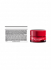 Christina Muse Revitalizing Night Cream - Ночной восстанавливающий крем, 50 мл