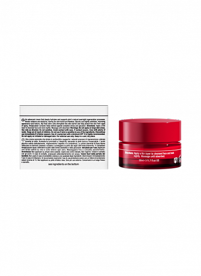 Christina Muse Revitalizing Night Cream - Ночной восстанавливающий крем, 50 мл