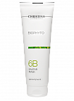 Christina Bio Phyto Zaatar Mask – Маска «Заатар» (шаг 6b), 250 мл