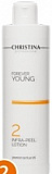 Christina Forever Young InfraPeel Lotion – Лосьон для подготовки к пилингу (шаг 2), 300 мл