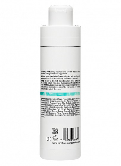 Christina Unstress Stabilizing Toner – Стабилизирующий тоник, 300 мл