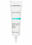 Christina Unstress Harmonizing Eye & Neck Night Cream – Ночной крем для кожи вокруг глаз и шеи, 30 мл