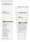Christina Line Repair Fix Retinol E Active Cream – Активный крем с ретинолом, 60 мл