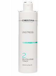 Christina Unstress Revitalizing Toner – Восстанавливающий тоник ( шаг 2), 300 мл