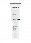 Christina Muse Shielding Day Cream SPF 30 - Дневной крем с антиоксидантами SPF 30 (шаг 8), 100 мл