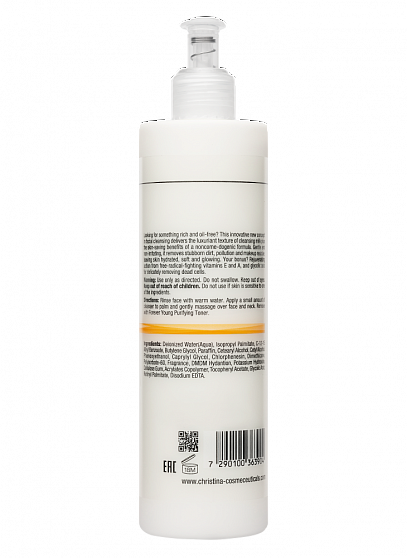 Christina Forever Young Gentle Cleansing Milk – Нежное очищающее молочко, 300 мл