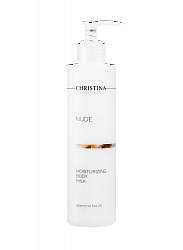 Christina Nude Moisturizing Body Milk – Увлажняющее молочко для тела, 300 мл