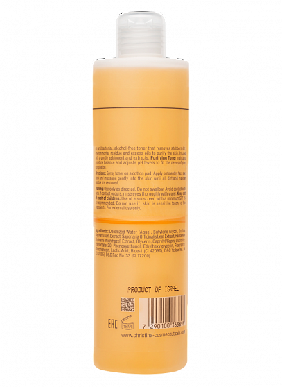 Christina Forever Young Purifying Toner – Очищающий тоник, 300 мл