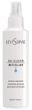be.CLEAN MICELLAR — Мицеллярная вода LeviSsime, 200 мл