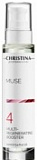 Christina Muse Multi Regenerating Booster - Мультивосстанавливающее масло-бустер (шаг 4), 100 мл